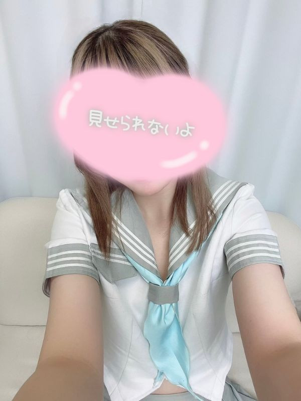 夏乃