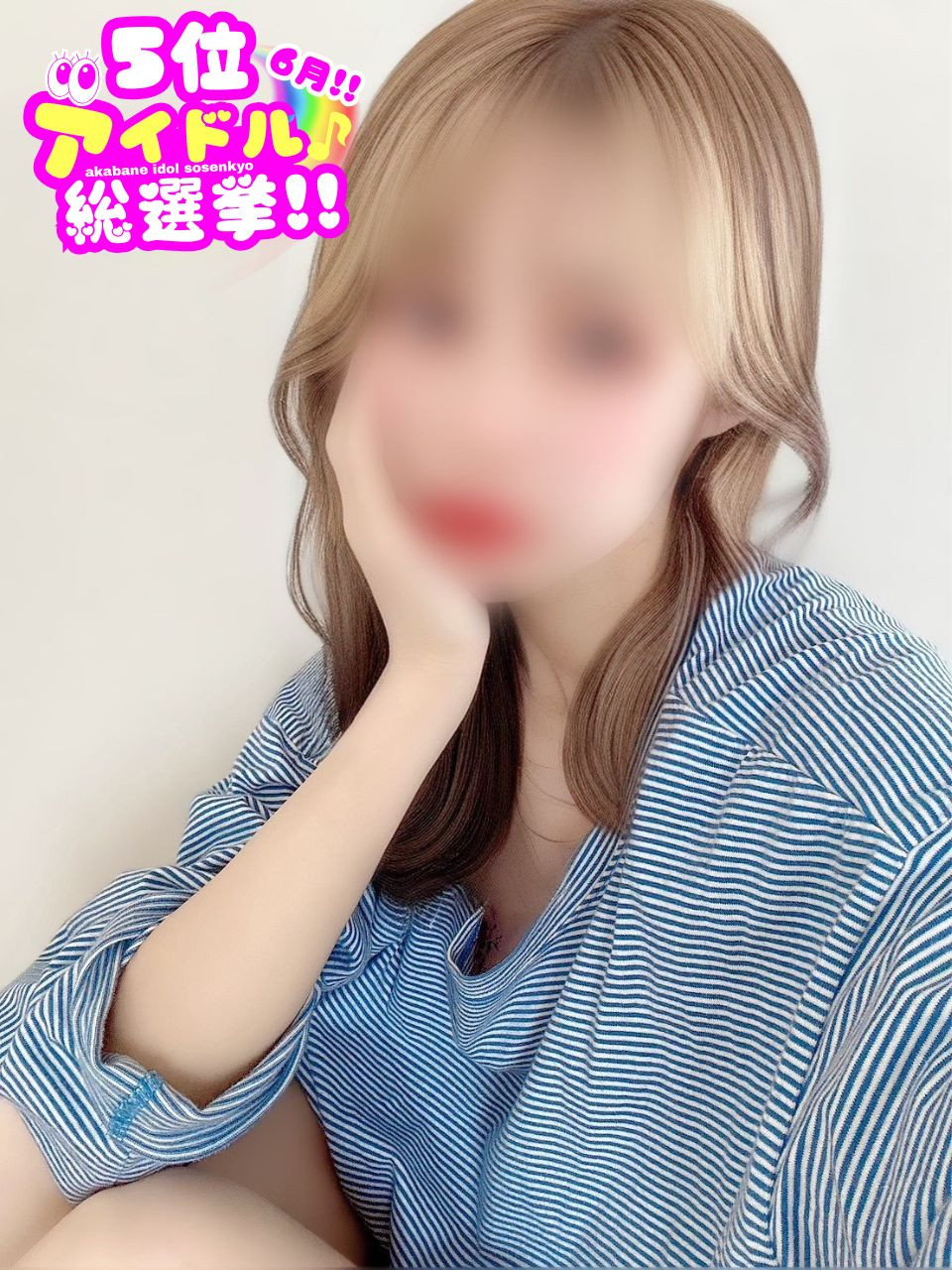 田中