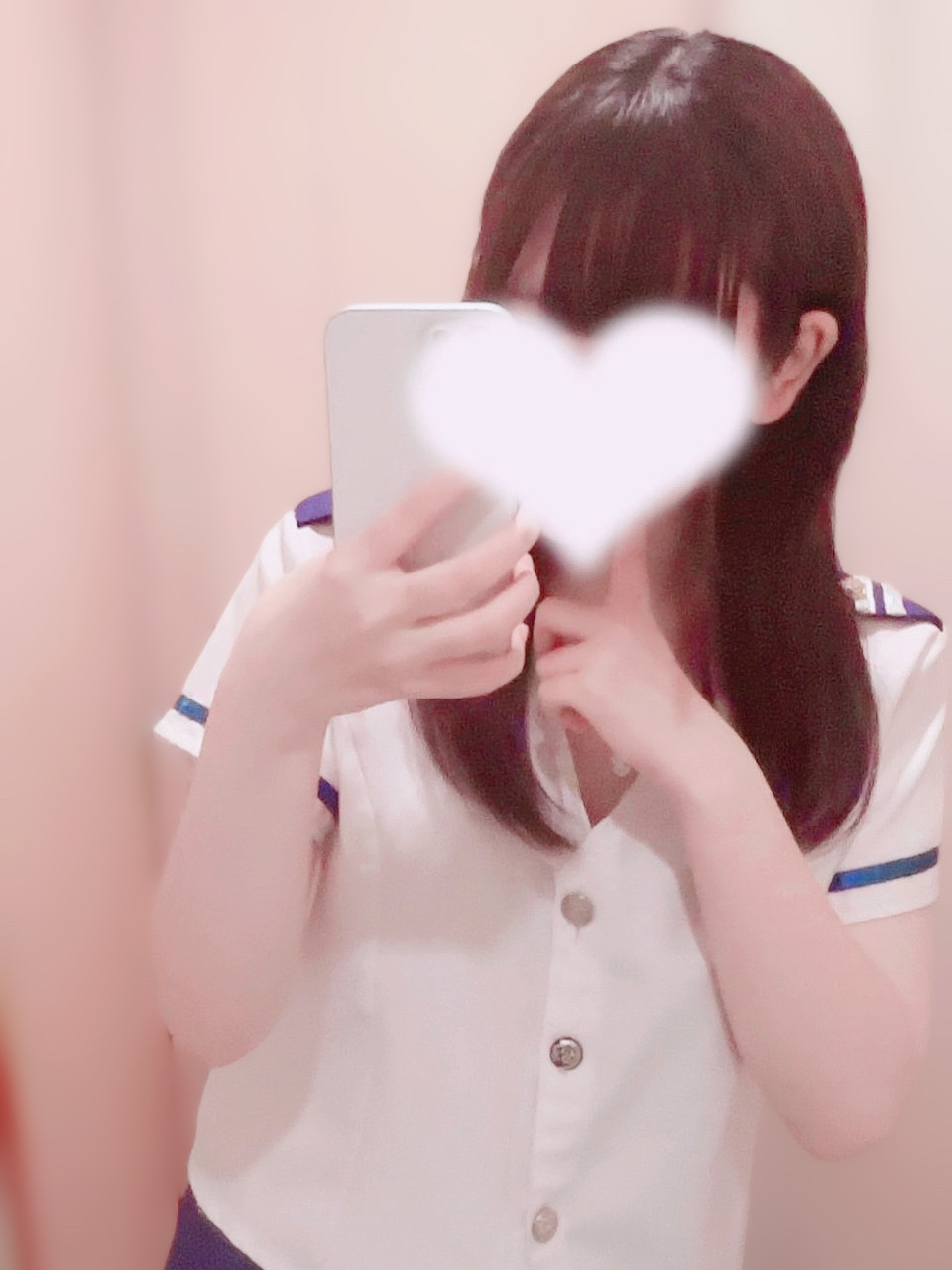 星宮