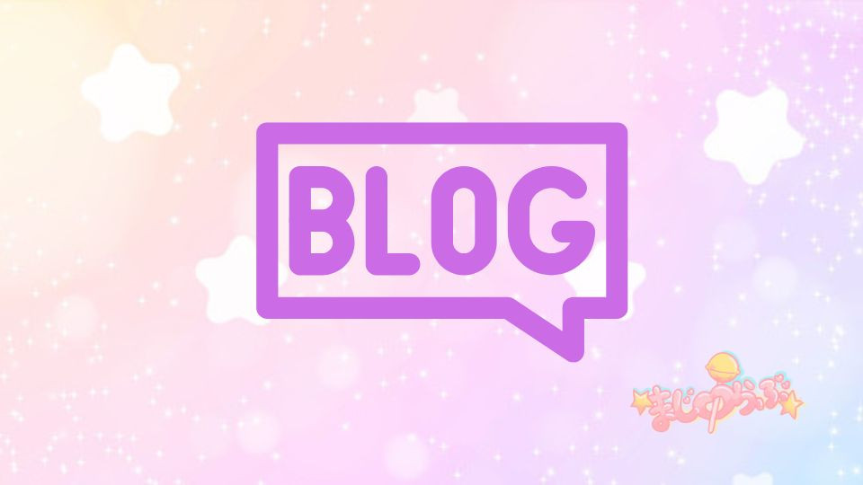 blog